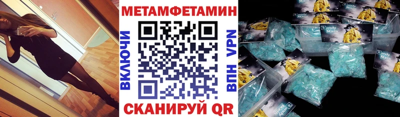 Amphetamine 98%  Берёзовский 