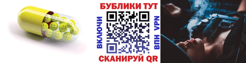 дарк нет как зайти  Берёзовский  Экстази ешки 