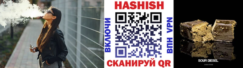 ГАШ AMNESIA HAZE Берёзовский