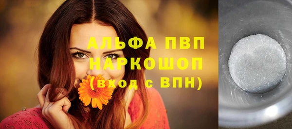 ECSTASY Беломорск