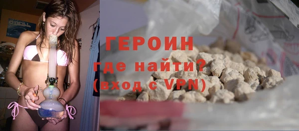 шишки Богданович