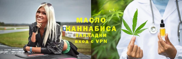индика Белоозёрский