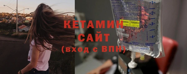 шишки Богданович