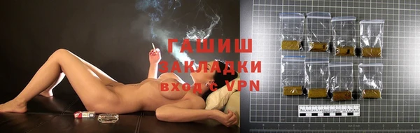 шишки Богданович