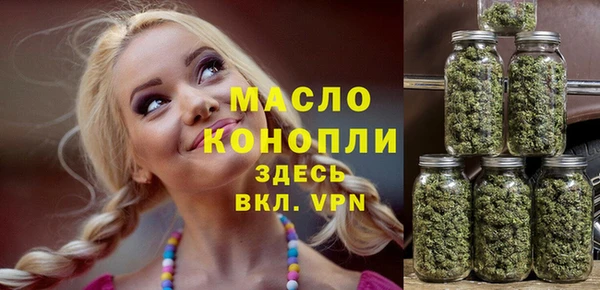 ECSTASY Беломорск