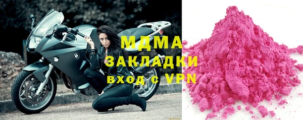 ECSTASY Беломорск