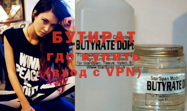 индика Белоозёрский
