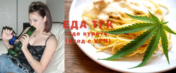 кокаин колумбия Балабаново