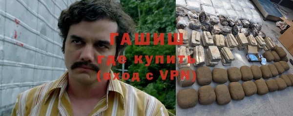 индика Белоозёрский