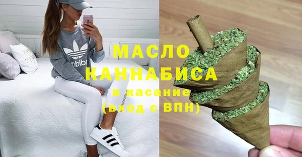 ECSTASY Беломорск