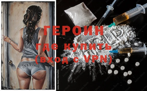 ECSTASY Беломорск