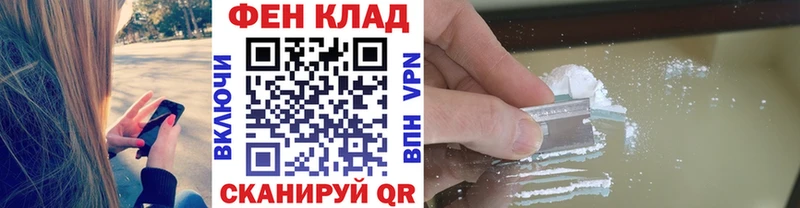 Первитин мет  Берёзовский 