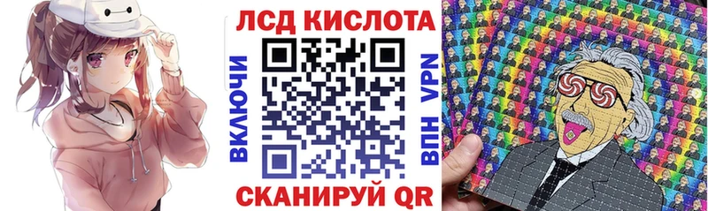 Наркотические марки 1,8мг  Берёзовский 